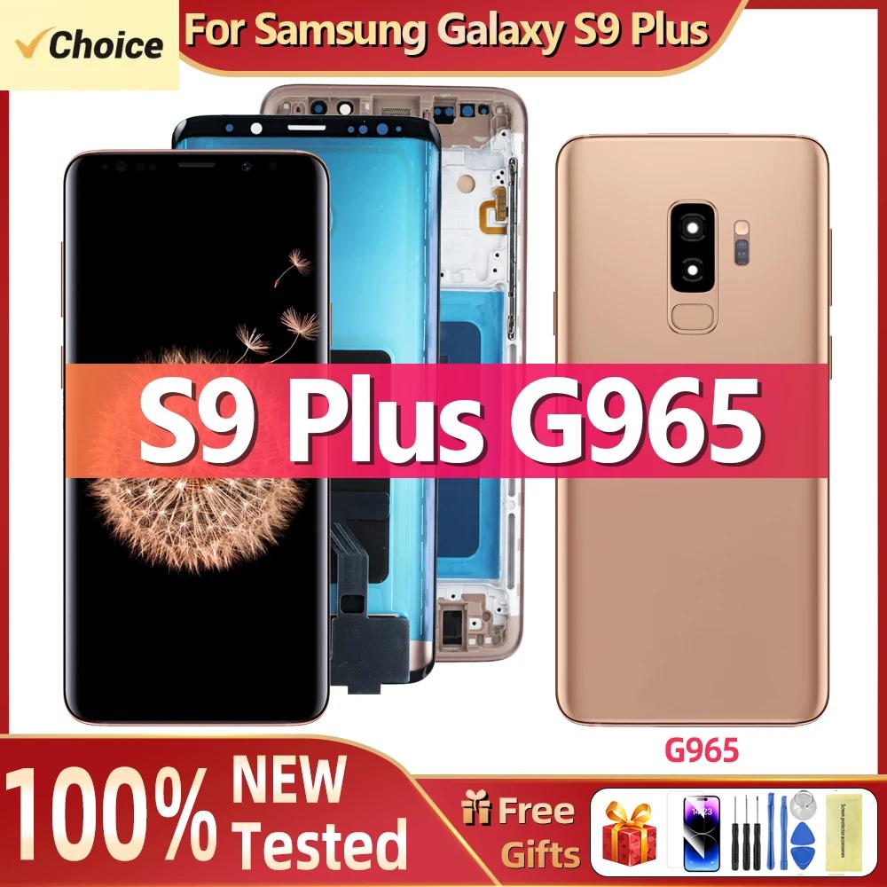 Ｚ  S9 ÷ LCD ÷ ġ ũ Ÿ, Ｚ S9 + LCD G965 G9650   , 100% ׽Ʈ Ϸ, ǰ